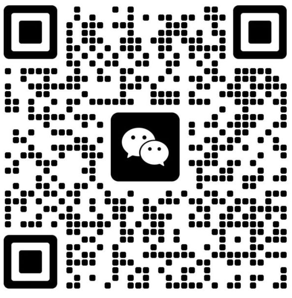 Wechat wechat